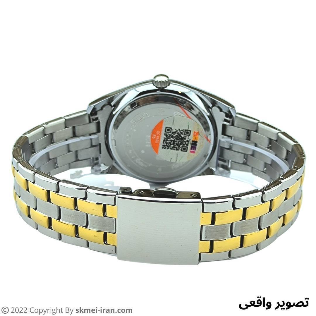 اسکمی 9098 مشکی 