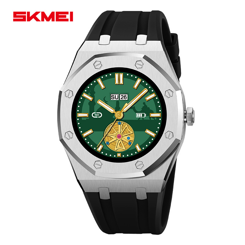  اسکمی 248 اذان گو هوشمند اسکمی 