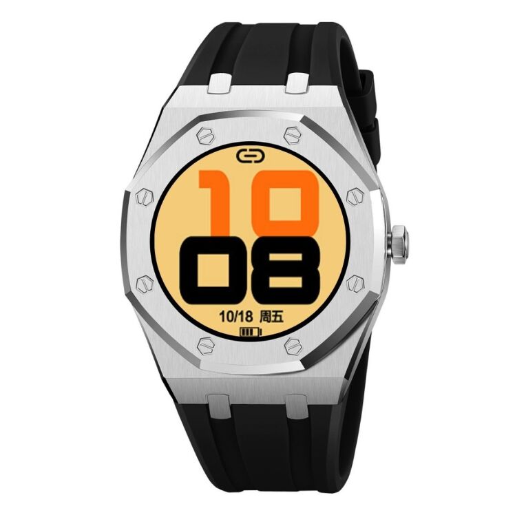 اسکمی 248 اذان گو هوشمند اسکمی