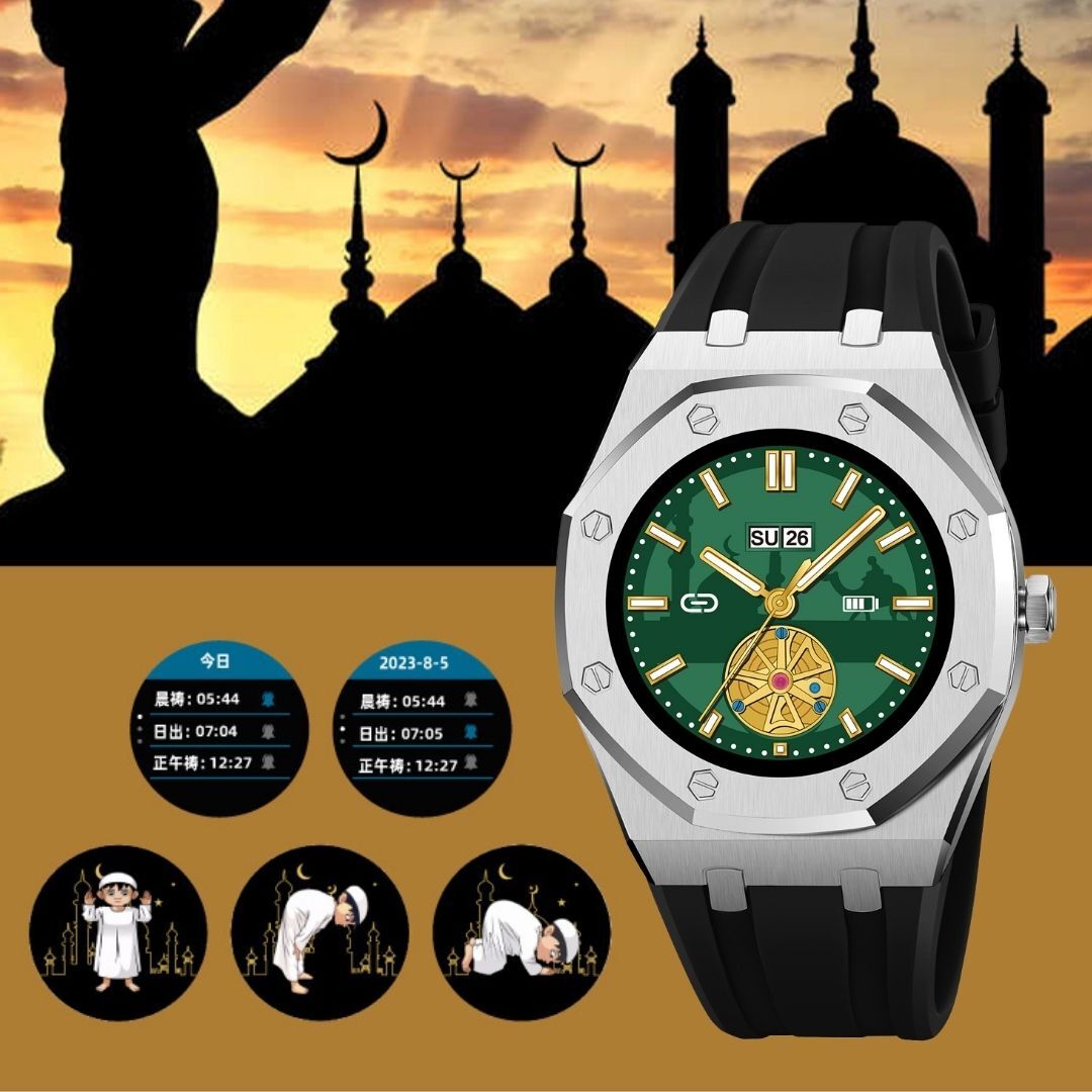  اسکمی 248 اذان گو هوشمند اسکمی 