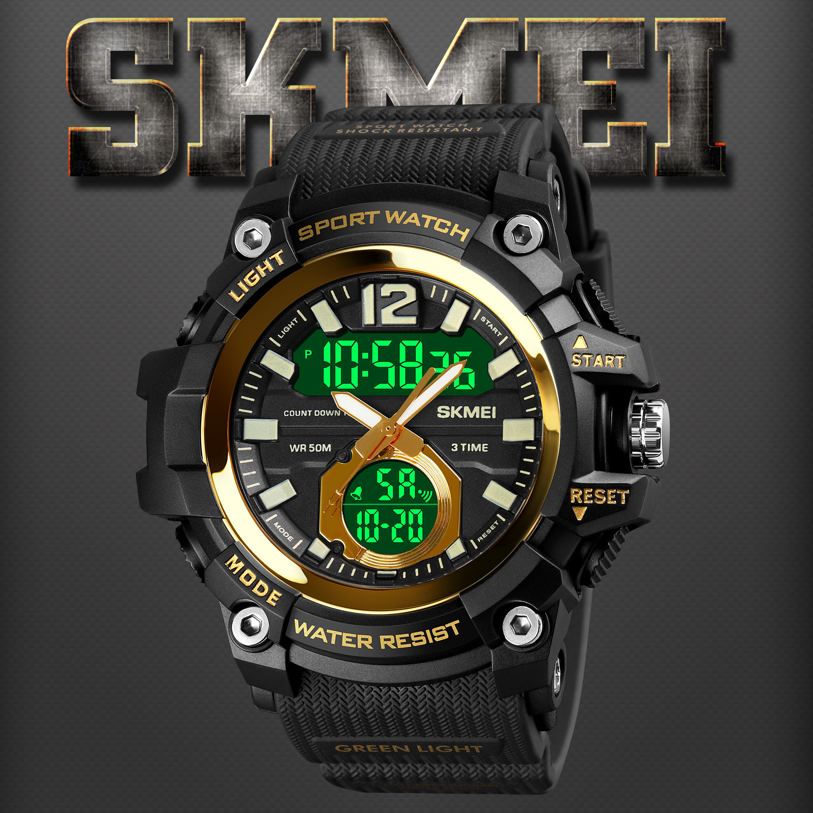  skmei 1725 