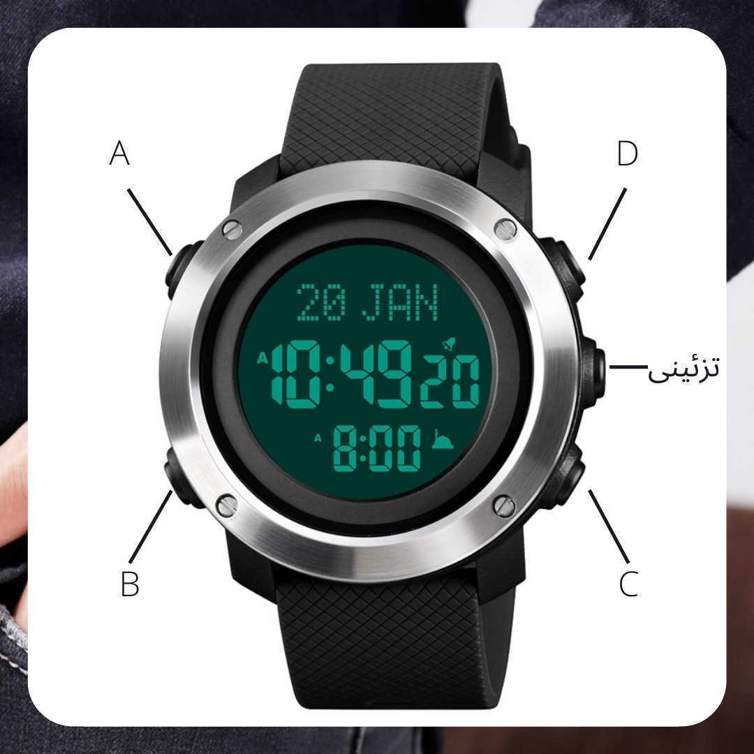  ساعت اسکمی ۱۷۲۸ استیل مشکی 
